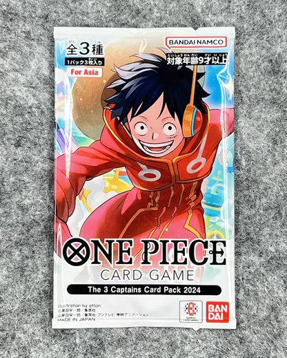 One Piece Card Game Promo Card pack OP07-109 Japanese V Jump- Sealed