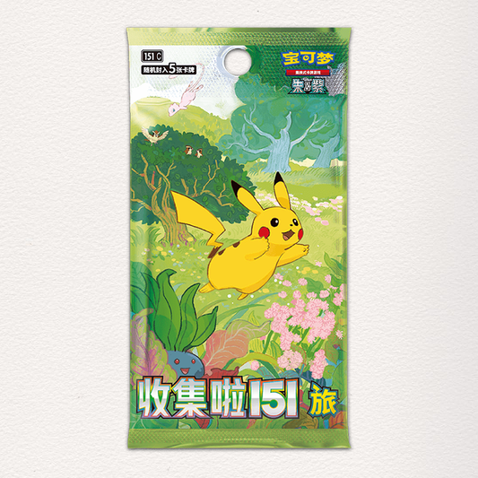 Pokemon TCG Pokemon Collect 151-C Simplified Chinese Slim Box