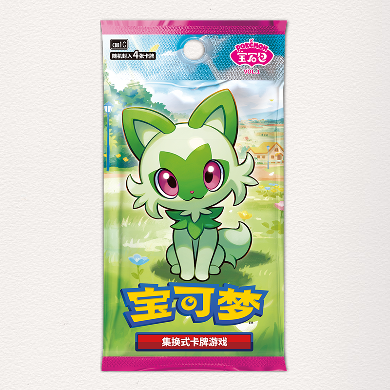 Pokemon TCG S-Chinese Horizons Gemstone Gem Pack  Box CBB1C