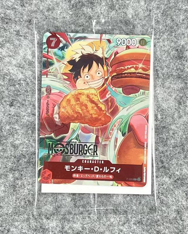 One Piece Monkey D. Luffy P-080 MOS BURGER [Promo]